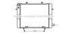 AVA QUALITY COOLING OL2044 Radiator, engine cooling